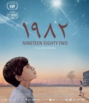 “1982” Premiered at TIFF