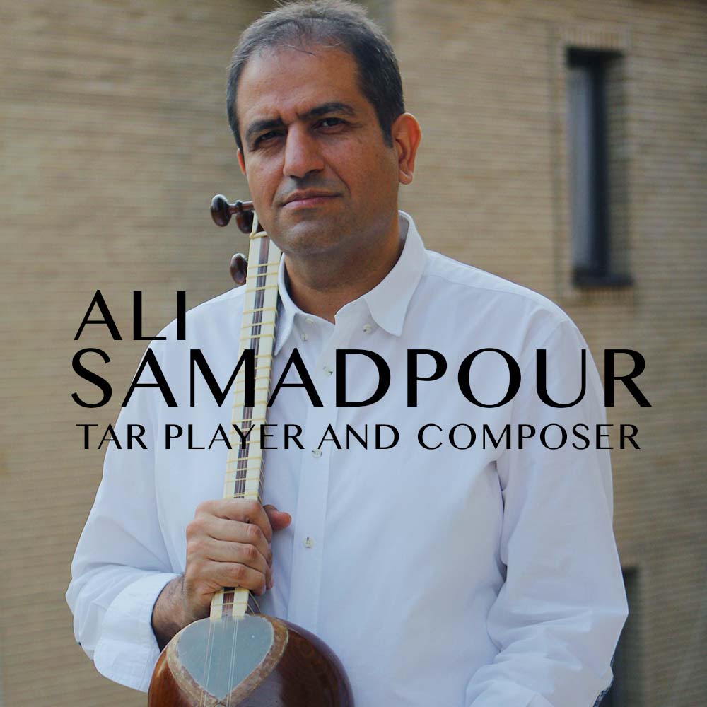 Ali Samadpour