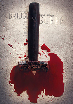Bridge OF Sleep | Pol-e Khaab (2016)