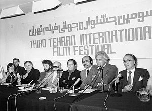 Shirdel at Third Tehran International Film Festival